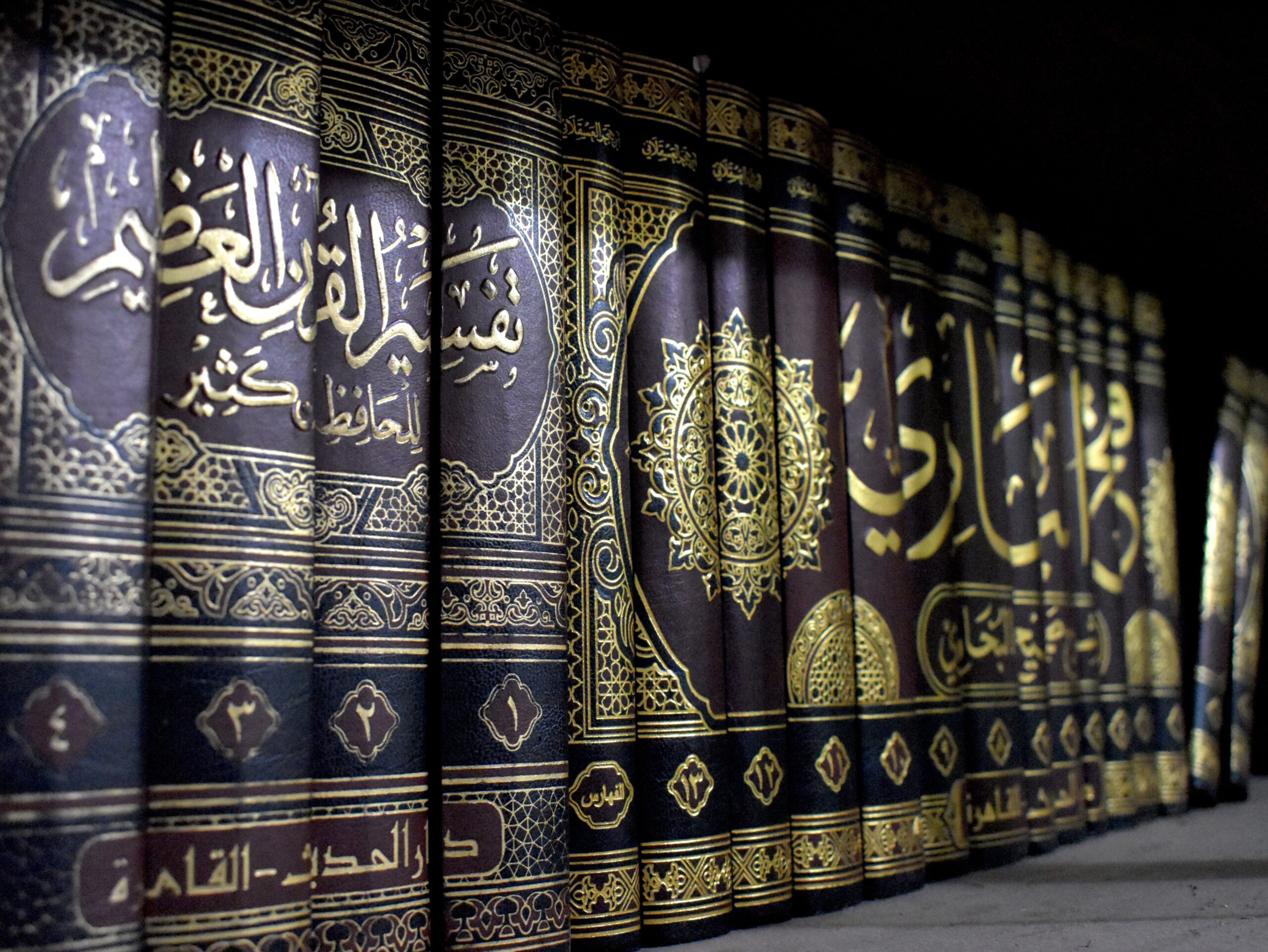 islamic-book-3738793